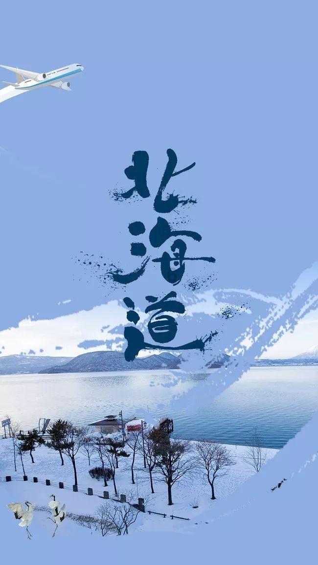 皇室家族