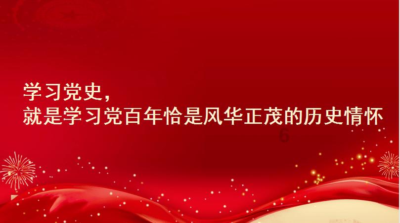 救援小肥兔