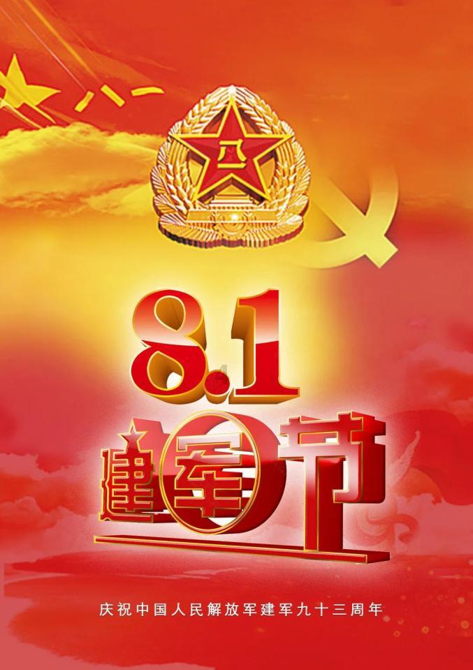 水果甜心经典版