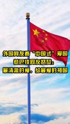 蓝点的冒险