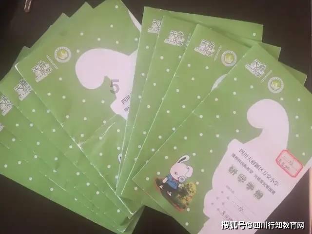 QQ三国
